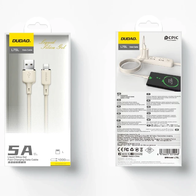 Кабель Dudao L7SL USB-A - Lightning 5A 1m Beige (6976625331048)