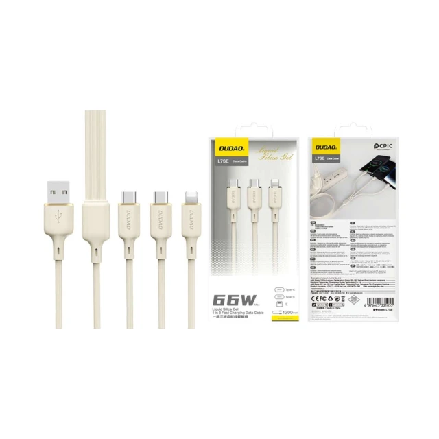 Кабель Dudao L7SE 3в1 USB-C - USB-C / Lightning / micro USB 66W 1.2m Beige (6976625331055)