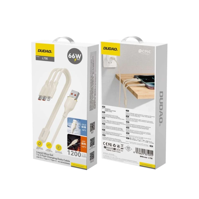 Кабель Dudao L7SE 3в1 USB-C - USB-C / Lightning / micro USB 66W 1.2m Beige (6976625331055)