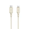 Кабель Dudao L7SCL USB-C - Lightning 30W 1m Beige (L7SCL 1M)