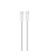 Кабель Dudao 2m PD 60W плетений USB-C to USB-C (6976625331550)