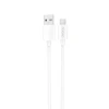 Кабель Dudao L4SM USB-A / micro USB 5A 1m White (6976625331741)
