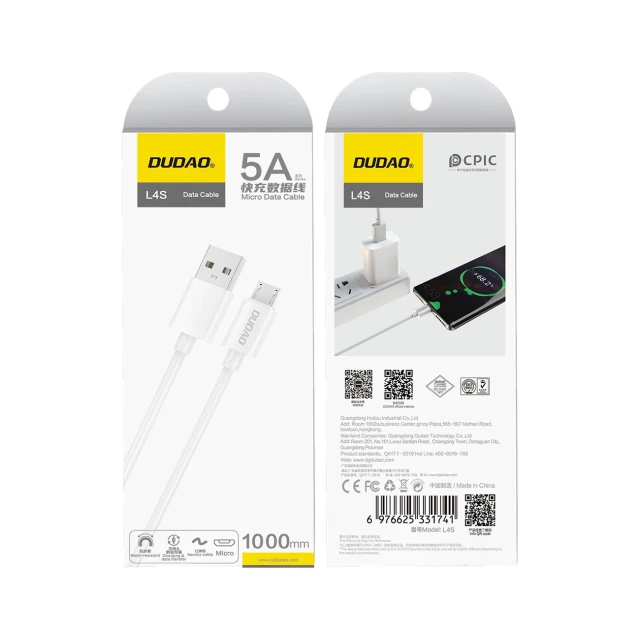 Кабель Dudao L4SM USB-A / micro USB 5A 1m White (6976625331741)