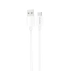 Кабель Dudao L4ST USB-A / USB-C 5A 1m White (6976625331758)