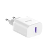 Мережевий зарядний пристрій Dudao A20EU USB-A 18W White + кабель USB-A - micro USB (6976625331994)