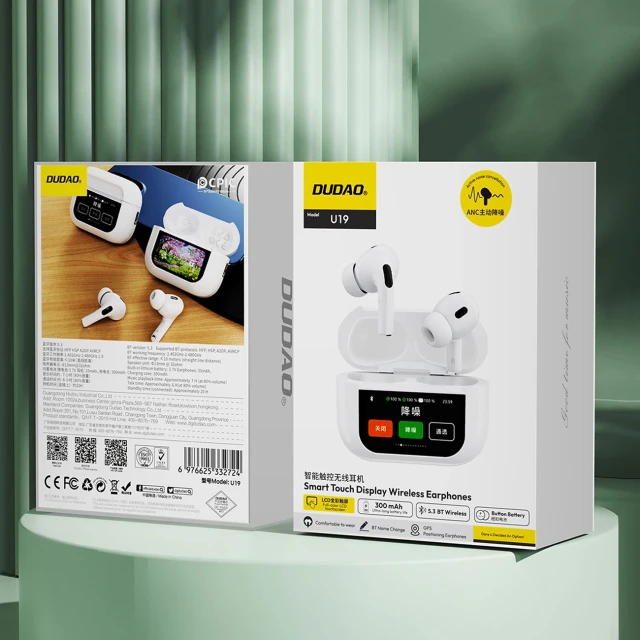 Навушники Dudao U19 TWS Bluetooth 5.3 з LED-дисплеєм White (6976625332724)