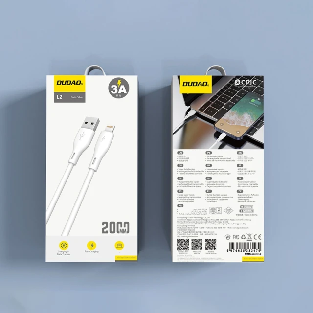 Кабель Dudao USB / Lightning 5A 2 м White (L2L 2M)