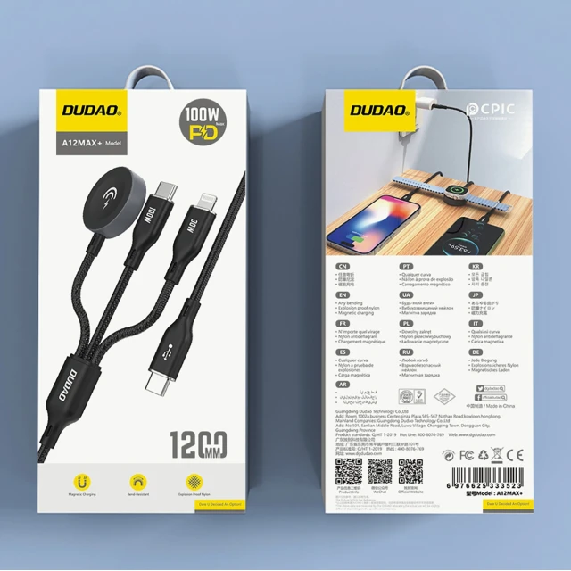 Кабель з зарядкою Dudao A12Max+ PD 100W 3в1: USB-C Lightning 1.2м Black (6976625333523)