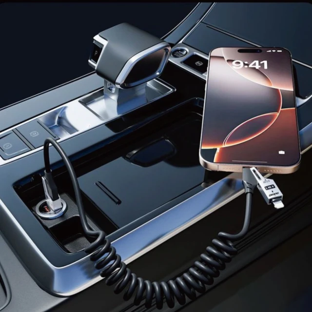 Кабель Dudao L20PRO 4в1 (6976625334797)