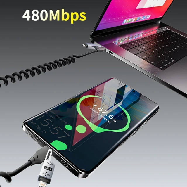 Кабель Dudao L20PRO 4в1 (6976625334797)