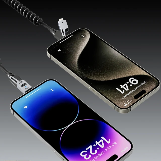 Кабель Dudao L20PRO 4в1 (6976625334797)