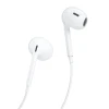 Навушники Dudao 3.5mm Jack White (X14PRO)