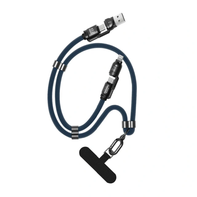 Кабель Dudao L20Max 65W 4в1 с петлей USB-C к USB-C с адаптерами Lightning и USB-A Blue (6976625335763)