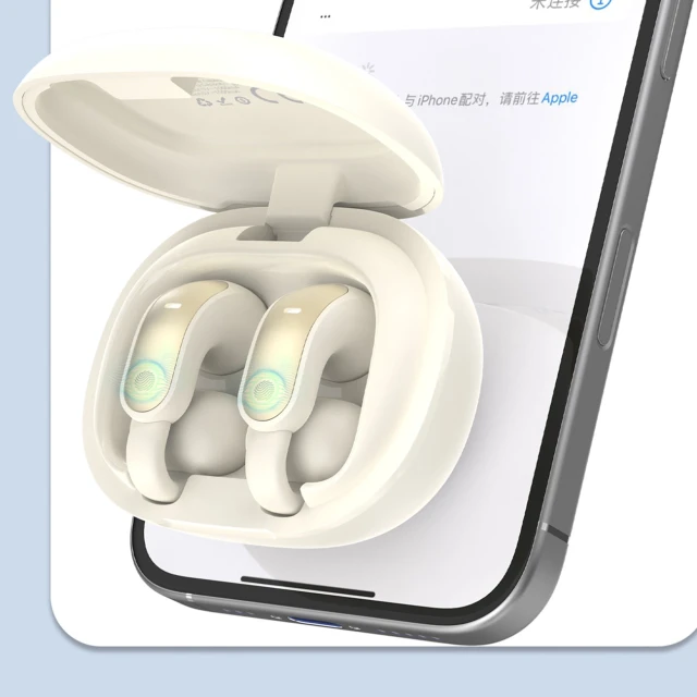 Наушники Dudao U20PRO Bluetooth White (U20PRO_White)