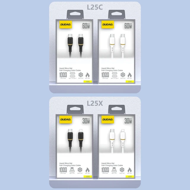Кабель Dudao L25C USB-C - USB-C силіконовий 60W 1m White (L25C)