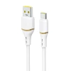 Кабель Dudao L25T USB-A - USB-C силіконовий 5A 1m White (L25T)