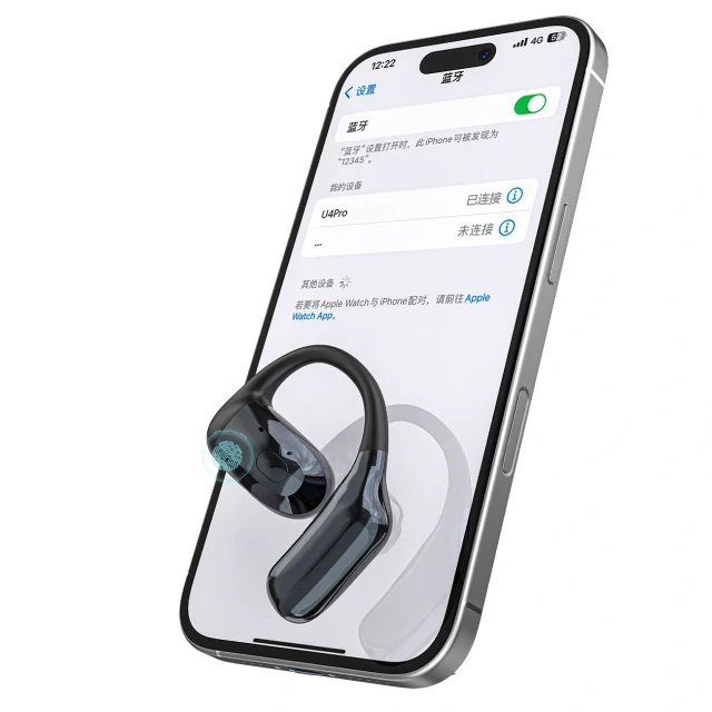 Бездротова гарнітура Dudao U4Pro Black (6976625336319)