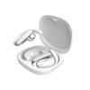 Навушники Dudao U17Z Bluetooth 5.3 OWS Білі (6976625336531)