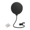 Ветрозащита для микрофона Neewer B-3 Black (40036394EU)
