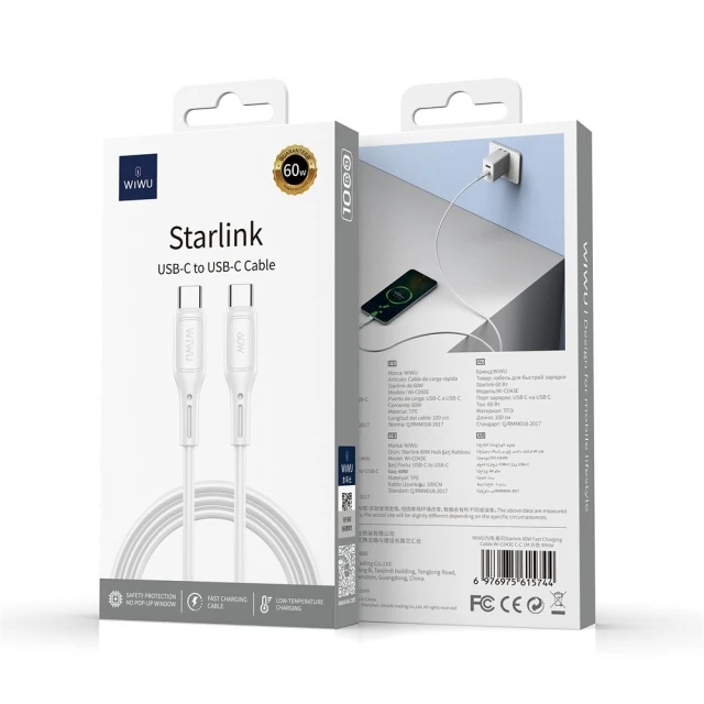 Кабель USB C to USB C Wiwu 30W Wi-C043E White (6976975615744)