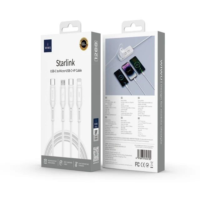 Кабель 3в1 USB C to USB C, Micro USB, Lightning Wiwu 60W Wi-C046E 1m White (6976975616130)