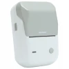 Принтер етикеток NIIMBOT B1 Gray (6977031210088)