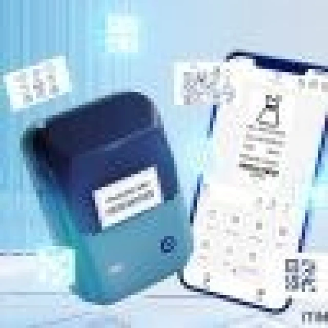 Принтер етикеток NIIMBOT B1 Gray (6977031210088)