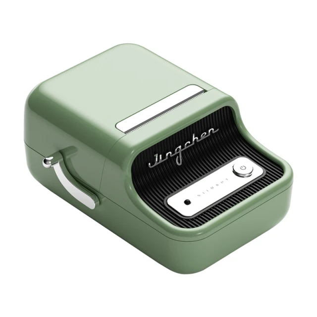 Принтер етикеток NIIMBOT B21 Pro Green (6977031211481)