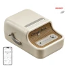 Принтер этикеток NIIMBOT B21 Pro термический BT Cream (6977031211689)
