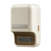 Принтер этикеток NIIMBOT B21 Pro термический BT Cream (6977031211689)