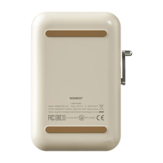 Принтер этикеток NIIMBOT B21 Pro термический BT Cream (6977031211689)