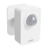 Датчик движения Gosund ST20 ZigBee Tuya (6977038680297)