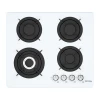 Плита газовая IsEasy MGBG-604B 4 конфорки (MGBG-604B)