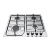 Варильна панель IsEasy MGBG-604C 4 конфорки (6977132450338)