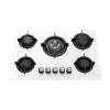 Газова плита IsEasy MGBG-775 5 конфорок White (MGBG-775)