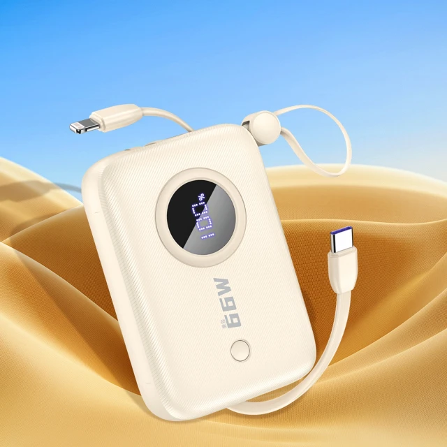 Powerbank Dudao K-14 USB-A / USB-C 10000mAh Beige (K-14 beige)