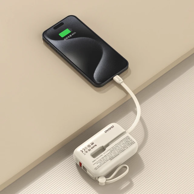 Powerbank Dudao K-14 USB-A / USB-C 10000mAh Beige (K-14 beige)