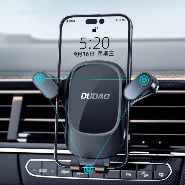 Автотримач Dudao F5Pro Black (F5PRO)