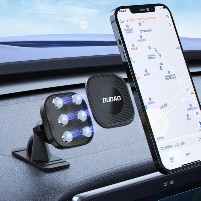 Автотримач Dudao F6C магнітний Black (6977196681723)