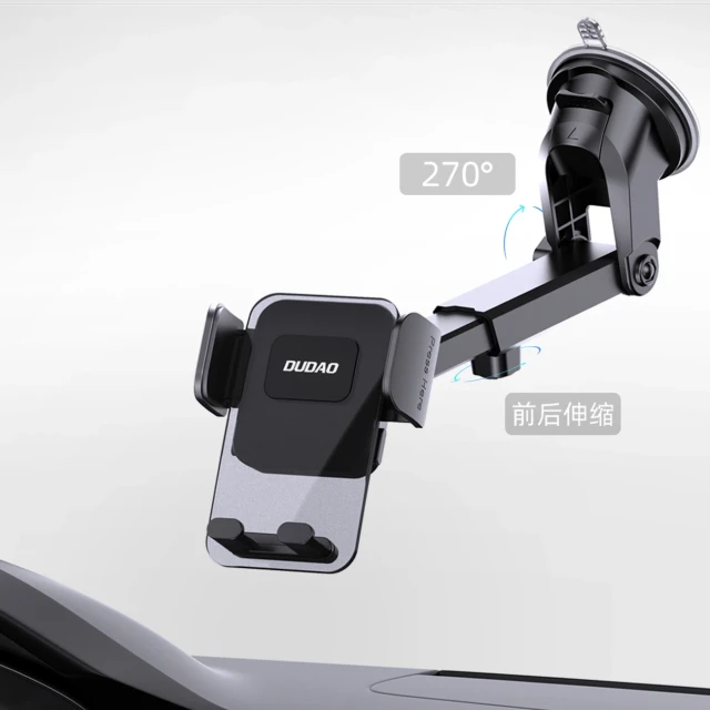 Держатель Dudao F8Max+ Phone Holder (F8Max+)