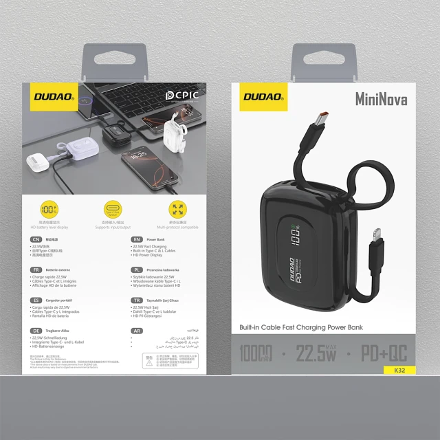 Powerbank Dudao K32 10000 mAh з вбудованим кабелем USB-C/Lightning Чорний (K32 black)