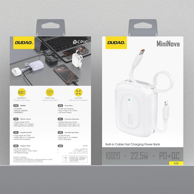 Powerbank Dudao K32 10000 mAh з вбудованим кабелем USB-C/Lightning Білий (K32 white)