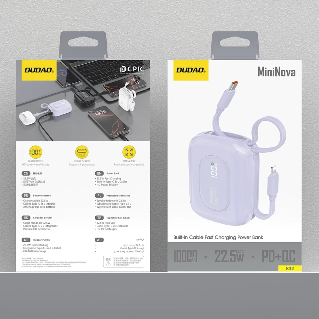 Powerbank Dudao K32 10000 mAh з вбудованим кабелем USB-C/Lightning Фіолетовий (K32 purple)