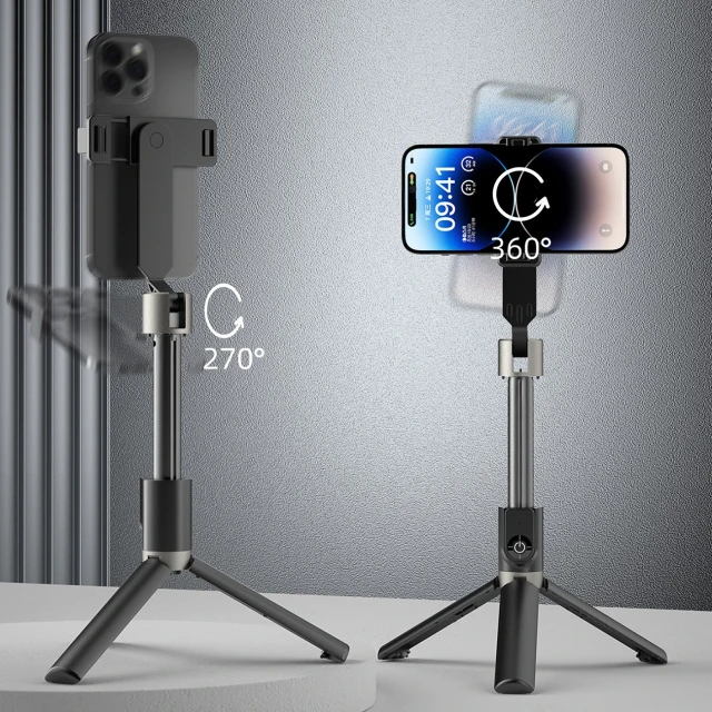 Штатив Dudao F18 1,1 м з пультом Bluetooth Чорний (6977196682072)