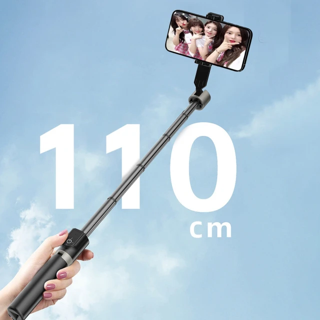 Штатив Dudao F18 1,1 м з пультом Bluetooth Чорний (6977196682072)