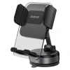 Автотримач Dudao F24PLUS з присоскою на панель Black (F24PLUS)
