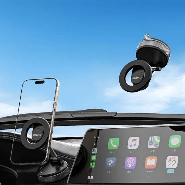 Автотримач Dudao F24X Black with MagSafe (F24X)