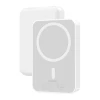 Powerbank Dudao K26 10000mAh 20W USB-A / USB-C White with MagSafe (6977196683703)