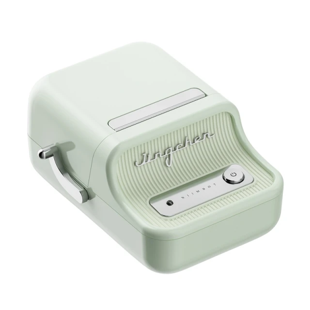 Принтер етикеток NIIMBOT B21S портативний Mint Green