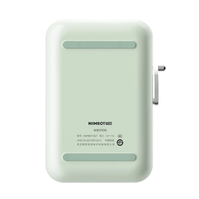 Принтер етикеток NIIMBOT B21S портативний Mint Green